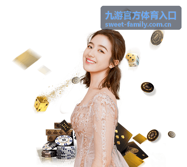 篮球季后赛精彩对决-九游官方体育入口
